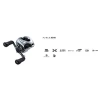 在飛比找蝦皮購物優惠-18全新 公司貨 SHIMANO ANTARES DC MD