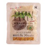 在飛比找PChome商店街優惠-【NAKAKI】蒟蒻纖食 拉麵-細圓麵 (180g/包) #