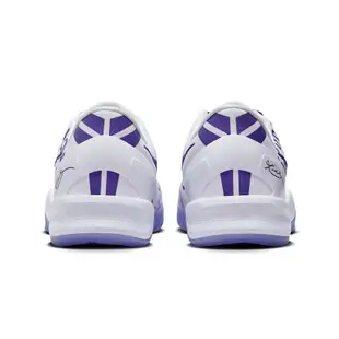 Nike Kobe 8 Protro "Court Purple" 宮廷紫 柯比 男鞋 FQ3549-100