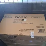 KYOCERA TK-710 碳粉匣