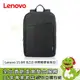 [欣亞] Lenovo 15.6吋 B210 休閒輕便後背包
