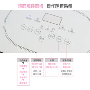 【勳風】26L 石墨烯鏡面觸控式電動滾輪足浴機 SPA高桶泡腳機 HF-G6718(附遙控)足浴盆 自動加熱 泡腳