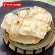 東和～飛卷片～嚴選魷魚製造，肉質柔韌鮮美