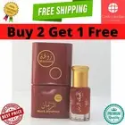 Musk Alruman Rawaa Thick Perfume Oil ✯ BUY 2 GET 1 FREE ✯ مسك الرمان
