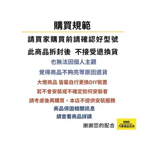 蝦皮代開發票 有保固PHILIPS飛利浦｜德國製D1S D2S D2R D3S D4S HID 6000K白光 汽車大燈