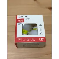 在飛比找蝦皮購物優惠-IKEA RYET LED 燈泡黃燈 2700K E27 3