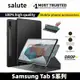 磁吸Samsung保護殼 三星Galaxy Tab S9 S8+Ultra平板皮套S7+平板殼S6 S9FE帶筆槽 休眠