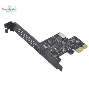 Pci Express 2.0 X1 USB 3.2 Gen1 Type-E 附加卡 PCIe 前 Type-C 適配器