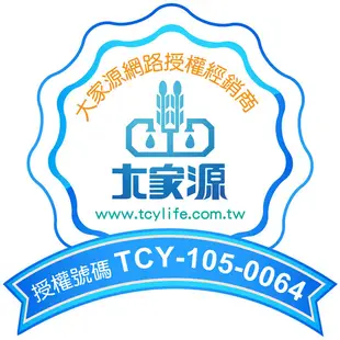 【大家源】4.5L 304不鏽鋼養生桑拿鍋 TCY-3735(贈TCY-3735A蒸籠、撈網組) (7.4折)