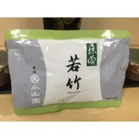 在飛比找蝦皮購物優惠-(現貨) 小山園抹茶粉 若竹/牛奶專用/不泣(防潮)抹茶(德