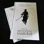 =APPS STORE=英文原版精裝銀色封面《MILLENNIAL SAMURAI》 GEORGE J CHANOS