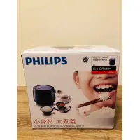 在飛比找蝦皮購物優惠-飛利浦philips電飯鍋/全新/HD3060