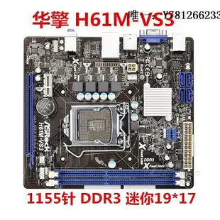 電腦零件華擎 H61M-VS/VS4/VG4/PS/DP3/U3S3/H61DE/SI H61 Z68M主板1155針筆