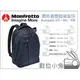 數位小兔【Manfrotto 開拓者雙肩後背包 深藍】後背 雙肩 相機包 攝影包 防潑水 筆電 MB NX-BP-IBU