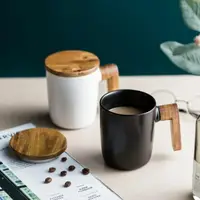 在飛比找momo購物網優惠-北歐風原木柄杯 相思原木馬克杯 情侶陶瓷對杯 茶杯 交換禮物