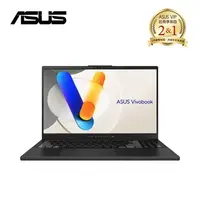 在飛比找燦坤線上購物優惠-華碩 ASUS VivoBook Pro OLED 筆記型電