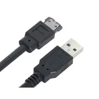 在飛比找蝦皮商城精選優惠-帶供電USB3.0轉ESATA轉換器USB2.0 3.0轉P