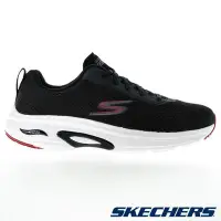 在飛比找Yahoo!奇摩拍賣優惠-SKECHERS GORUN ARCH FIT 男鞋 慢跑鞋