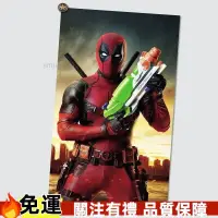 在飛比找蝦皮購物優惠-台灣免運🎈蜘蛛人海報 酒吧電影海報牆面裝飾復仇者聯盟漫威超級