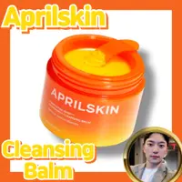 在飛比找蝦皮購物優惠-Aprilskin 胡蘿蔔素潔面膏 90ml IPMP 深層