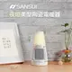 [特價]【SANSUI 山水】夜燈美型PTC陶瓷電暖器 (SH-DQ80)