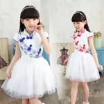 ✨現貨✨兒童 女童 青花瓷洋裝 中國風旗袍 畢業禮服