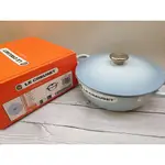 @(第75箱) 全新 LE CREUSET  LC 22CM 2.6L 海岸藍 琺瑯鑄鐵圓鍋 湯鍋 雙耳媽咪鍋 燉鍋炒鍋