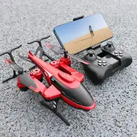 在飛比找樂天市場購物網優惠-遙控直升機 無人機 飛行玩具 遙控飛機 V10直升機 耐摔男