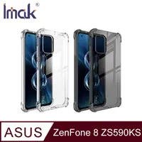 在飛比找PChome24h購物優惠-Imak ASUS ZenFone 8 ZS590KS 全包