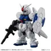 Bandai Namco Gundam Mobile Suit Ensemble Part 22 (Gundam Prototype No. 3)