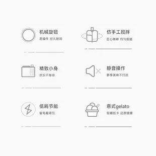 冰淇淋機 110V冰激凌機電子無需預冷迷你家用自動自制酸奶 雪糕機 冰激凌機