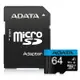 威剛 Premier microSD A1 64G記憶卡(附轉卡)【愛買】