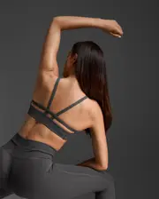 Fluid Open Back Bra, 2XU, XL, Sable/Sable, Female