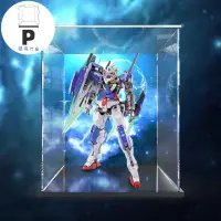 在飛比找蝦皮商城精選優惠-P BOX 適用萬代 METAL BUILD MB 高達00