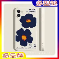 在飛比找蝦皮購物優惠-YT-黑色花 簡約花 支援OPPO R11S R11 R9S