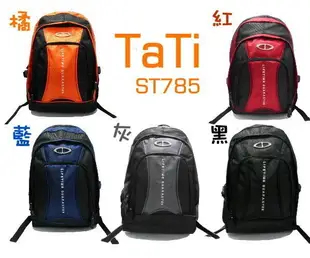 加賀皮件 TaTi 14吋 筆電 後背包 休閒運動 輕型 防潑水ST-785