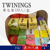 在飛比找蝦皮購物優惠-【澳洲代購】現貨在台TWININGS 唐寧茶 早餐茶 洋甘菊