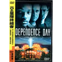 在飛比找蝦皮購物優惠-金卡價143 ID4 星際終結者 DVD 比爾夏普/威爾史密