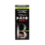 日本 加美乃素 白髮專用髮素 150ML