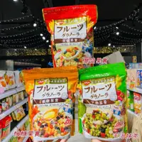 在飛比找iOPEN Mall優惠-獅賣特實體店面 日清 果實穀片 日清穀片 麥片 早餐片 抹茶