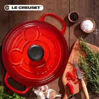 在飛比找蝦皮購物優惠-Le Creuset 迪士尼聯名 Mickey Mouse典