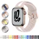 柔軟矽膠錶帶兼容 Apple Watch ultra 8 7 6 5 4 3 2 49mm 45MM 42mm 38mm