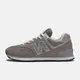 13代購 New Balance NB 574 灰白 男鞋 女鞋 休閒鞋 復古慢跑鞋 IU ML574EVG-D