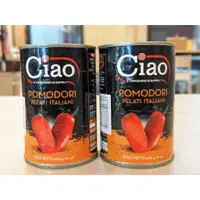 在飛比找蝦皮購物優惠-CIAO 去皮蕃茄 Peeled Tomatoes 義大利 