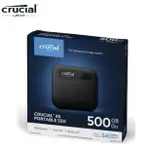 美光MICRON CRUCIAL X6 500GB 外接式SSD TYPE-C行動硬碟 盒裝公司貨CT500X6SSD9