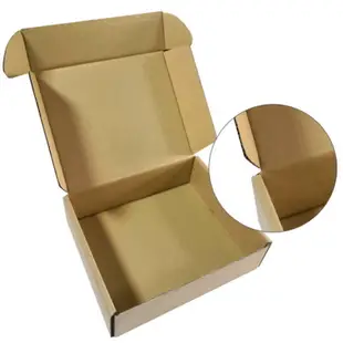 【GD195】三層飛機紙盒T1號15x15x5cm牛皮紙箱 包裝盒 紙盒 瓦楞紙箱 披薩盒 飛機盒 (4折)