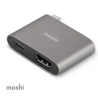 在飛比找蝦皮商城優惠-Moshi USB-C to HDMI 雙端口轉接器 (支援