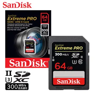 SANDISK 64G Extreme PRO SD UHS-II U3 專業攝影錄影師高速記憶卡 現貨 廠商直送