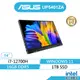 ASUS 華碩 Vivobook UP5401ZA-0063G12700H 翻轉 筆電(i7/16G/1TB/WIN11