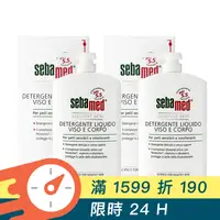 在飛比找GOODY 好物研究室優惠-Sebamed｜施巴 潔膚露(1000ml)